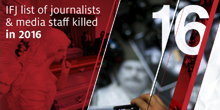 Marked reduction in media killings in Pakistan: IFJ